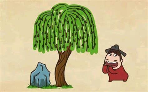 《爱上古诗》 孩子轻松学古诗趣味动画 一看就懂（71集）-橘子资源网