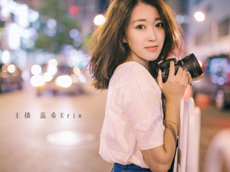 蕊希电台全306集-橘子资源网