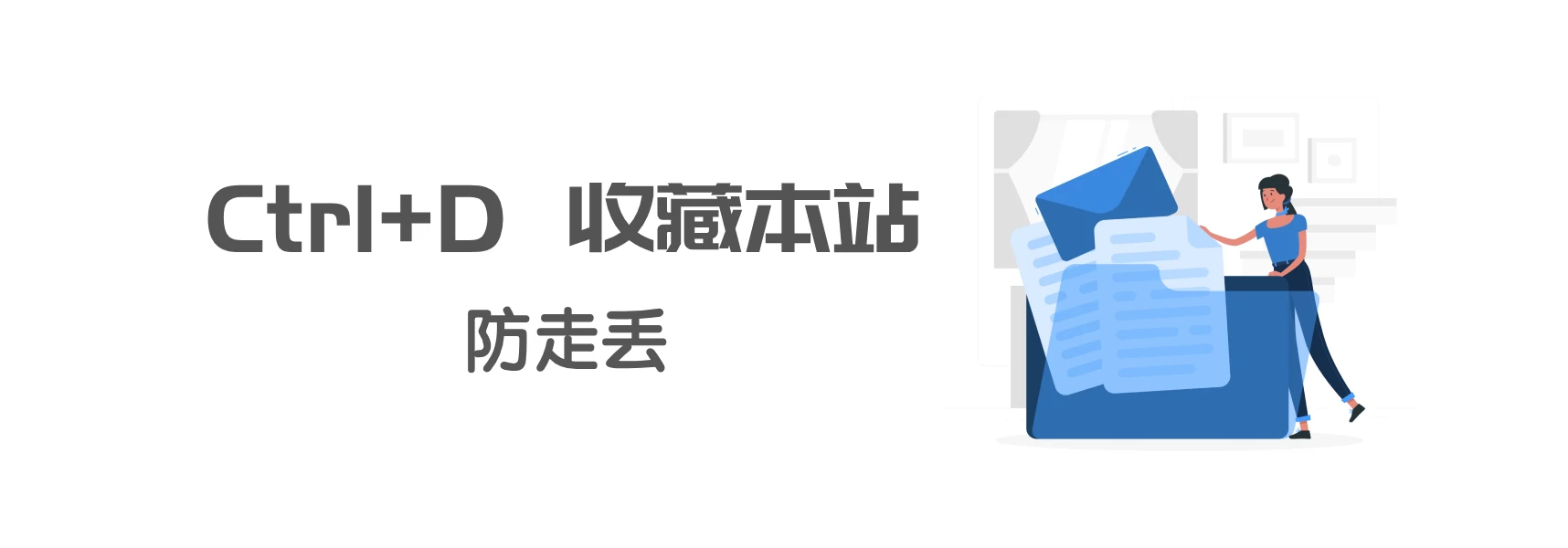 橘子资源网 - 好用的网络资源分享平台