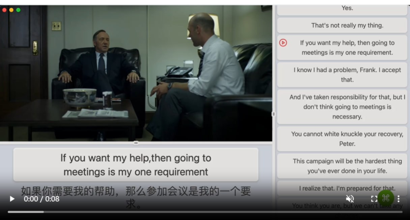 DashPlayer 一款专为英语学习者打造的视频播放器-橘子资源网