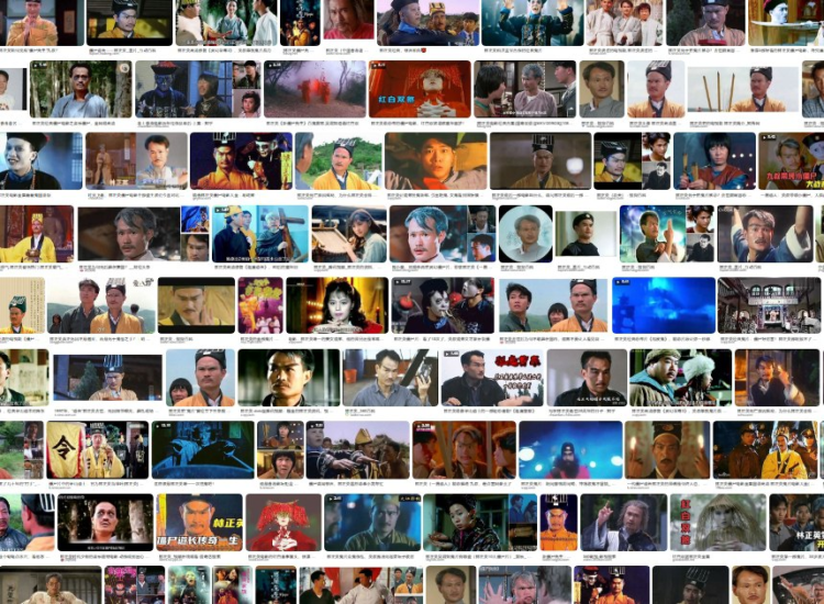 《收藏版》林正英电影合集57多部(稀有高清修复)-橘子资源网