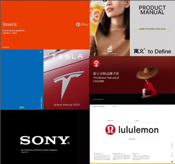 500+ 企业VI品牌手册设计参考与灵感资料PDF合集-橘子资源网