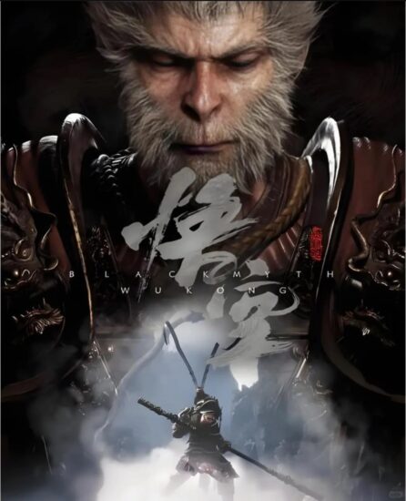 《黑神话:悟空》158分钟纯剧情完整CG电影 国语-橘子资源网