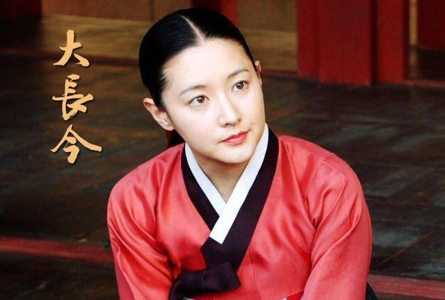 大长今 (2003)高清修复版 1080P 国韩多音轨 中字硬字幕-橘子资源网