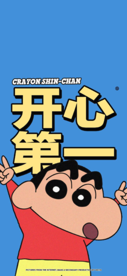 蜡笔小新.1-10季+29部剧场版+漫画+特别篇-橘子资源网