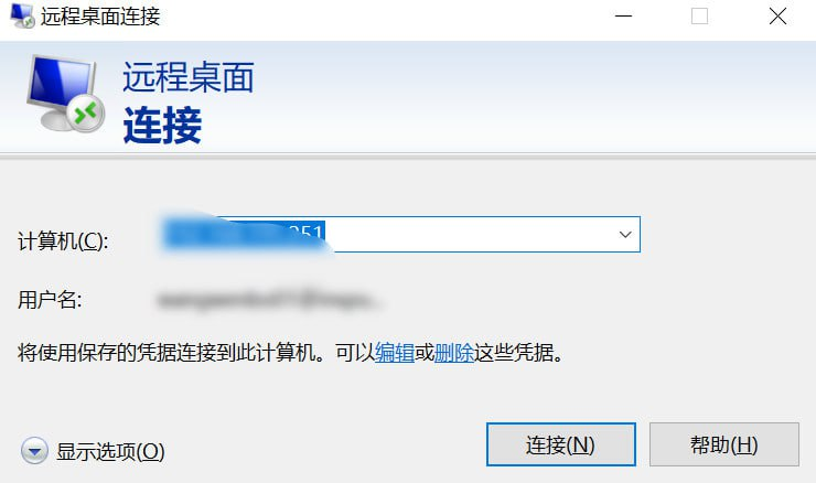 ZeroTier 内网穿透工具 v1.14.0-橘子资源网