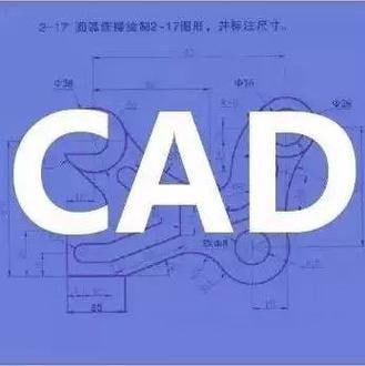 《15天进阶CAD高手》126节课 轻松完成建筑图绘制-橘子资源网