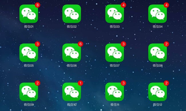 电脑如何进行微信多开？Windows 微信多开的方法，小白也能学会-橘子资源网