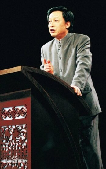 易中天 百家讲坛合集（品三国/汉代风云人物/先秦百家/华罗庚）-橘子资源网