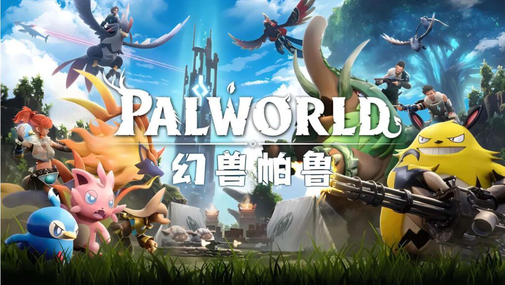 幻兽帕鲁 10.3更新 全DLC豪华中文 联机版-橘子资源网