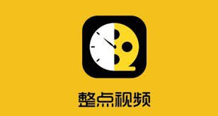整点视频-免费影视追剧 v3.4.0 去广告纯净版-橘子资源网