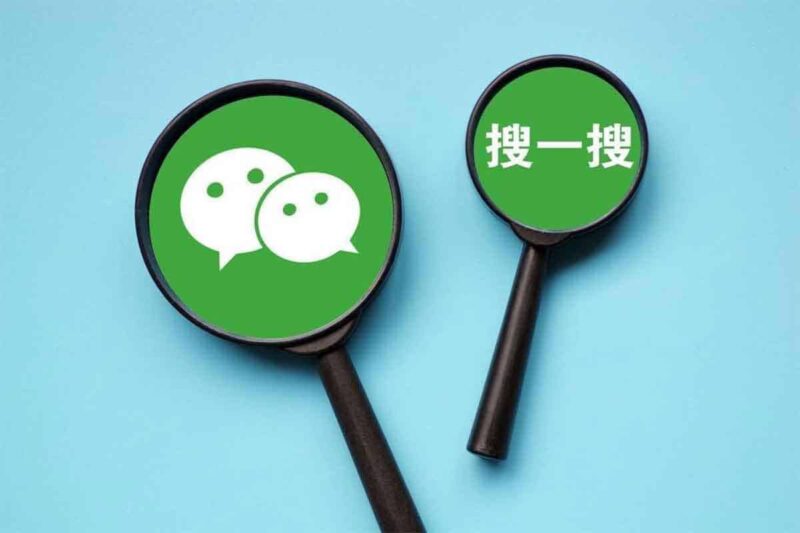 微信公众号引流课程-橘子资源网