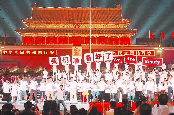 8分钟短片《2008收到请回答》十年光华,恍如昨日。-橘子资源网