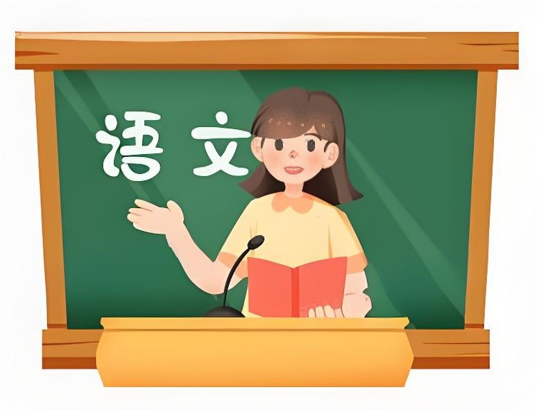 《同步语文动漫课 (1-6年级) 》【27.1GB】-橘子资源网