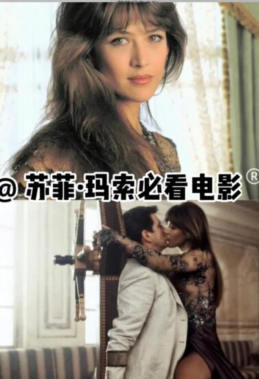 苏菲·玛索经典34部电影 合集 1080P 内封特效字幕 111G-橘子资源网