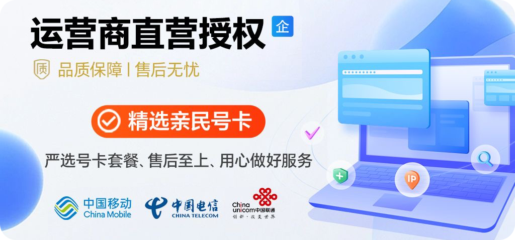 橘子资源网 - 好用的网络资源分享平台