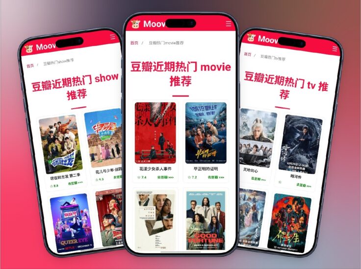 Moovie - 全网影视聚合搜索，一次输入找全网影片-橘子资源网