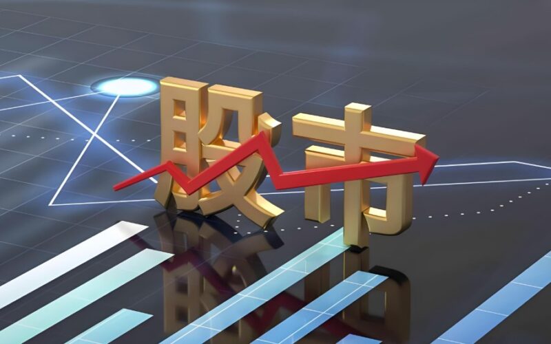 股票基金类图书推荐:投资者必读的经典书单合集-橘子资源网