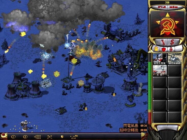 红色警戒 免安装绿色中文版 【含共和国之辉、核战争、科技时代、冷血争霸等】-橘子资源网