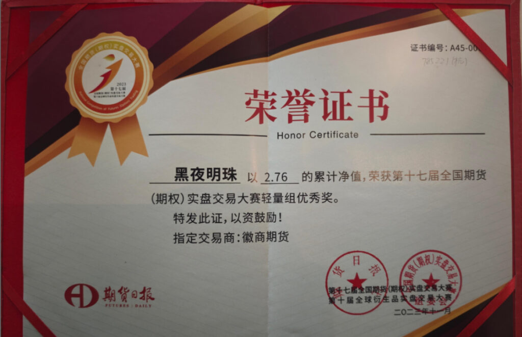 图片[2]-三十岁左右的你，正处于什么状态？-橘子资源网