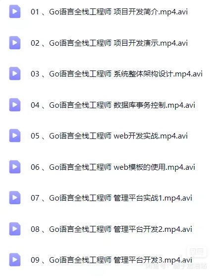 098731d0eb20260126221946