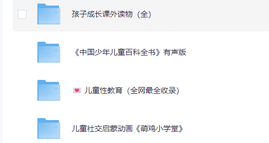 52c9b8a73b20260109103512