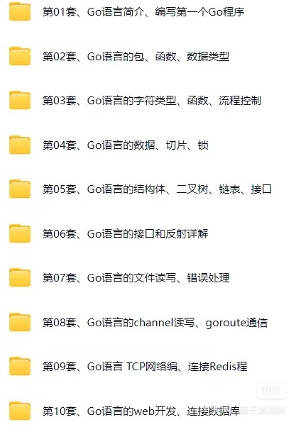 901489fe5320260126221946