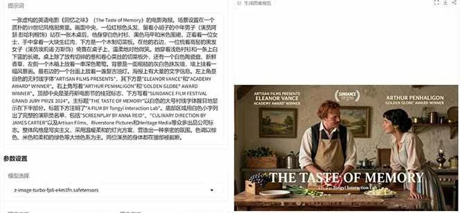 d8462cf52d20260126200326