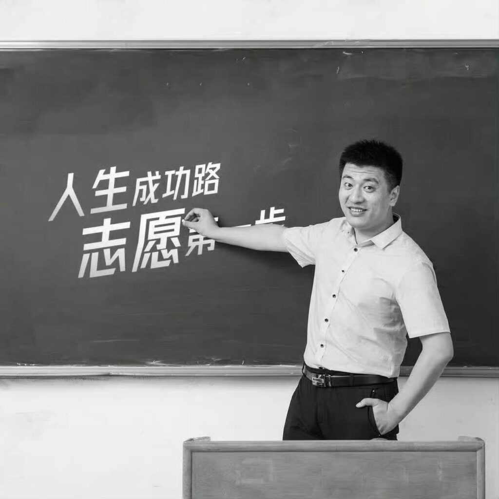 3月24日张雪峰猝死,大家怎么看?-橘子资源网