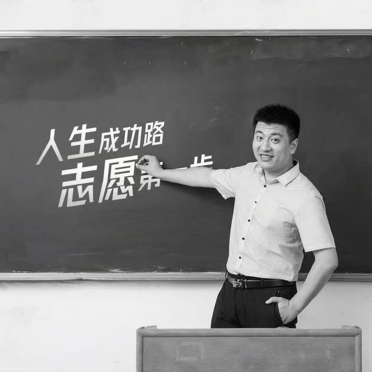 3月24日张雪峰猝死,大家怎么看?-橘子资源网