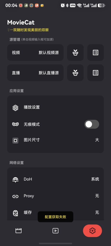 评论图片-橘子资源网
