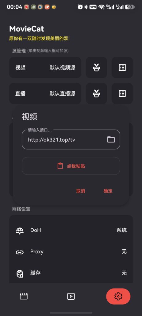 评论图片-橘子资源网