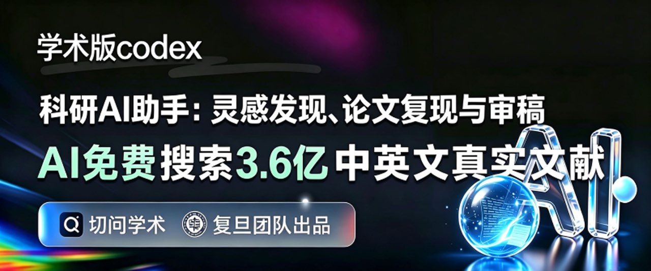 广告图片